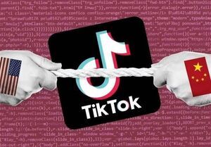 آمریکا و چین بر سر فروش تیکتاک توافق کردند آمریکا و چین بر سر فروش تیکتاک توافق کردند