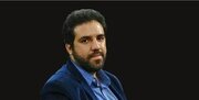 قاتلان وفاق ملی در ۸ پرده