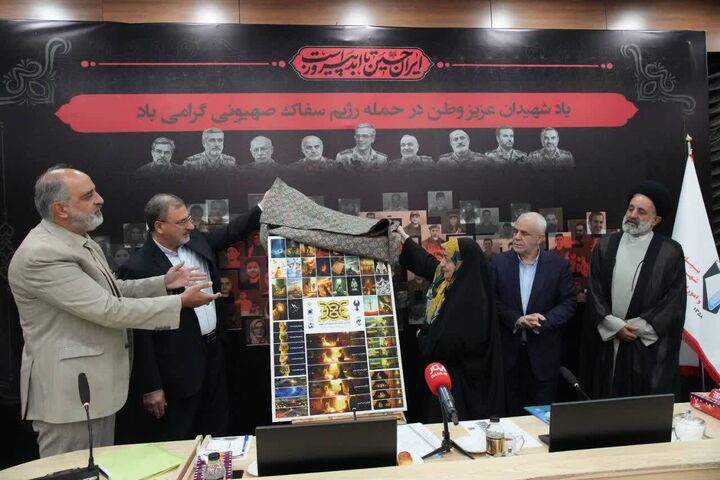 پویش ملی «عهد» با محوریت آزادگان و شهدای غریب اسارت رونمایی شد پویش ملی «عهد» با محوریت آزادگان و شهدای غریب اسارت رونمایی شد