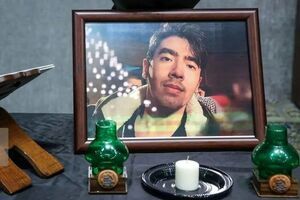 قدردانی پزشکیان از خانواده امیرمحمد خالقی قدردانی پزشکیان از خانواده امیرمحمد خالقی