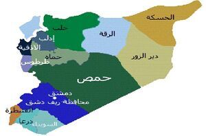حمله مرگبار به اتوبوس مسافربری در سوریه حمله مرگبار به اتوبوس مسافربری در سوریه