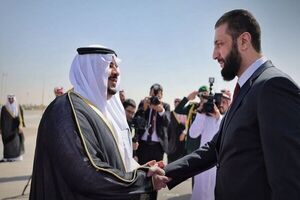 الجولانی وارد پایتخت عربستان شد الجولانی وارد پایتخت عربستان شد