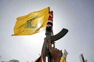 معمای خلع سلاح معمای خلع سلاح