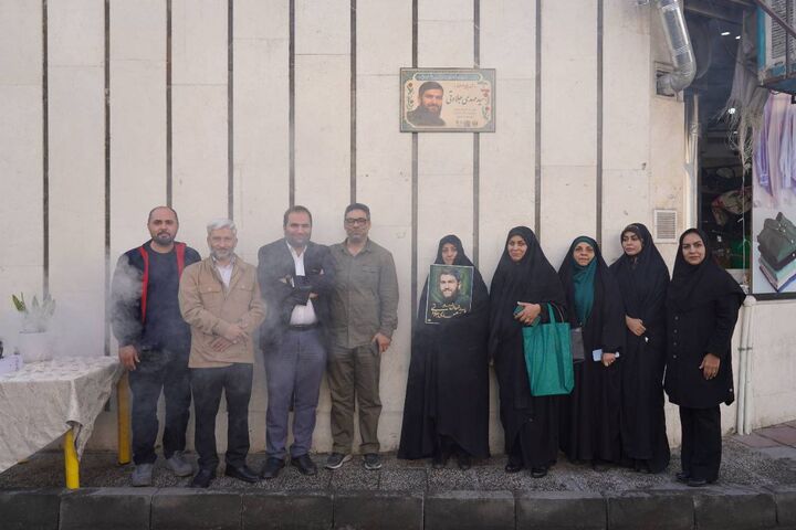 تمثال شهید جلادتی بر سیمای منطقه ۱۴ درخشید تمثال شهید جلادتی بر سیمای منطقه ۱۴ درخشید