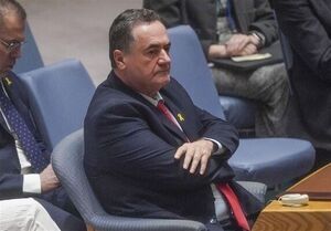 فرافکنی به سبک وزیر جنگ رژیم صهیونیستی!