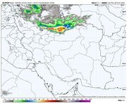 صدور هشدار تشدید بارش‌ها در ۳ استان تا روز جمعه