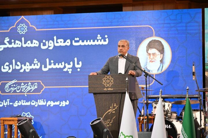 احداث ۳۳ هزار مترمربع مستحدثات در منطقه یک