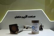 رونمایی از کاتالیزور نانویی با صرفه‌جویی ارزی در نخستین نمایشگاه «فر ایران»