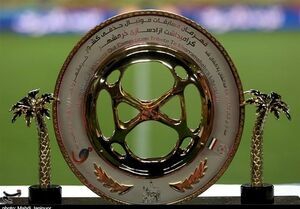 قرعه سخت پرسپولیس و آسان استقلال در جام حذفی