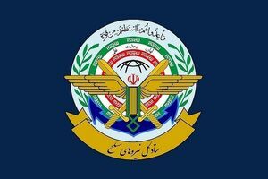 هشدار ستاد کل نیروهای مسلح به دشمنان