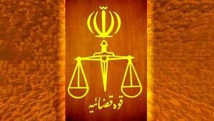 آزادی ۱۴ محکوم به قصاص در تهران