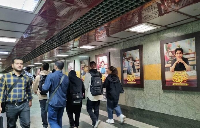 نمایشگاه «شکوفههای اقتدار» در متروی تهران برپاست