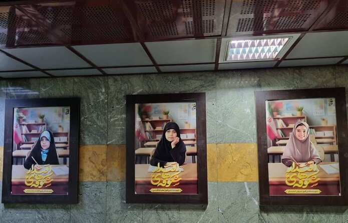 نمایشگاه «شکوفههای اقتدار» در متروی تهران برپاست