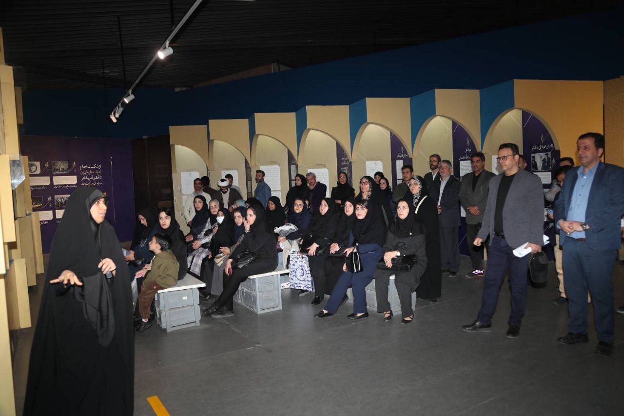 برگزاری جلسه «طرح ملی اعتلاء» در موزه ملی انقلاب اسلامی و دفاع مقدس