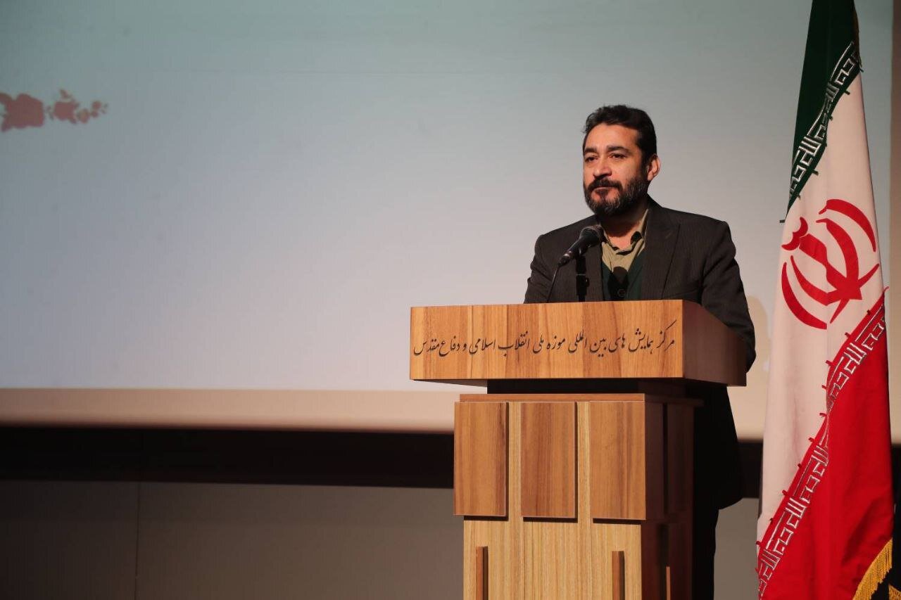 برگزاری جلسه «طرح ملی اعتلاء» در موزه ملی انقلاب اسلامی و دفاع مقدس