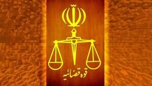 آزادی ۱۴ محکوم به قصاص در تهران