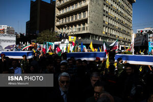 بازتاب برگزاری مراسم ۱۳ آبان در رسانه‌های جهان