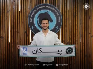 مهاجم سابق پرسپولیس به پیکان پیوست