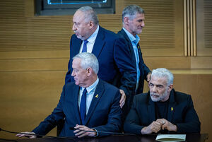 فراخوان موش‌هابرای نجات صهیونیست‌ها 