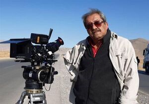 کارگردان سینما و تلویزیون درگذشت