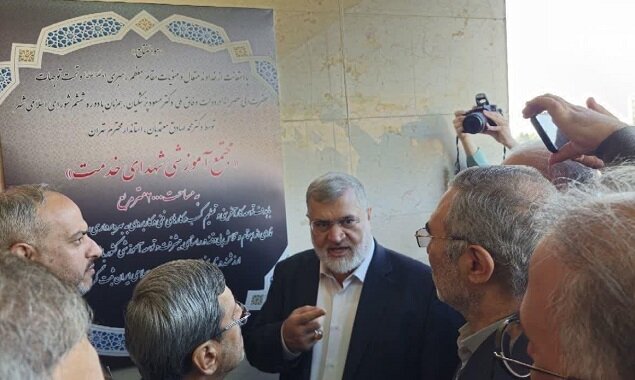 مجتمع آموزشی شهدای خدمت شهرستان بهارستان نامگذاری شد