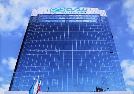 عملکرد هفت‌ماهه بیمه دی؛ جهشی در پرتفوی و تحول دیجیتال