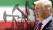 تو باختی! ایران نفت می‌فروشد