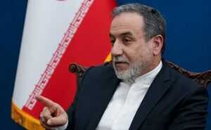 عراقچی: برای صنعت هسته‌ای جنگیده‌ایم و از آن نمی‌گذریم