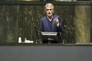 ۶۰ درصد از احکام برنامه هفتم محقق نشده است