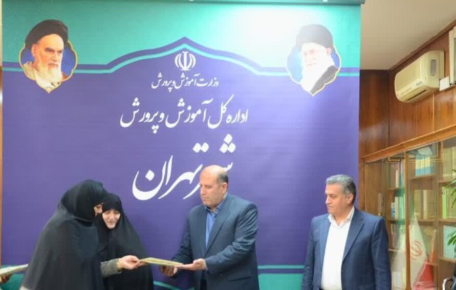 فعالیت ۱۱۷ مدرسه شاهد و ایثارگر در پایتخت/ ارتقای امکانات بنیاد برای رشد علمی دانشآموزان شاهد