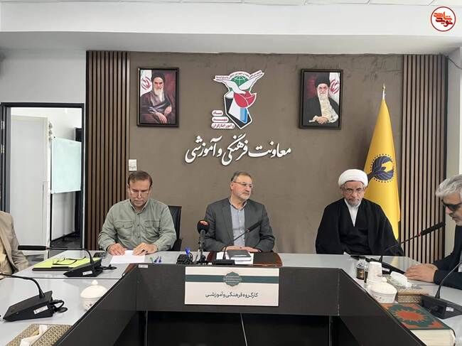 تأکید بر هم‌افزایی و اقدام عملی در خدمت به ایثارگران