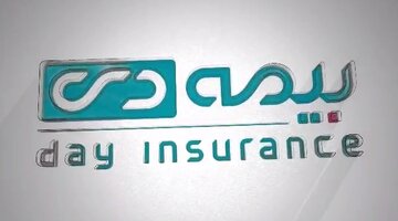 ورود بیمه دی به اکوسیستم سرمایه‌گذاری؛ اتصال بیمه عمر به صندوق‌های بورسی آغاز شد