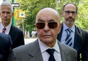 مالک پیشین تاتنهام عفو شد