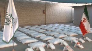 کشف بزرگ‌ترین محموله مواد مخدر صنعتی