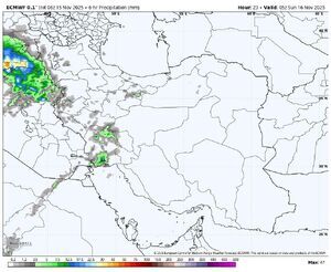 تهران تا روز دوشنبه بارانی می شود