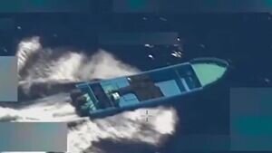 حمله دوباره آمریکا به یک کشتی در دریای کارائیب