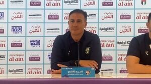 کاناوارو: ایران از بهترین‌ تیم‌های آسیا است