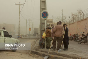 پیش‌بینی ۵ روزه هواشناسی اعلام شد