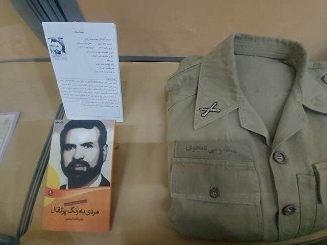 موزه شهدا میزبان آثار مکتوب ایثار و شهادت شد