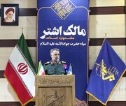 سردار چمن: مردم در دفاع مقدس و جنگ ۱۲ روزه دشمن را ناکام گذاشتند