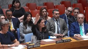 حماس با قطعنامه آمریکا در شورای امنیت قویا مخالفت کرد