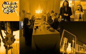 فستیوال‌زدگی در هفته دیزاین تهران