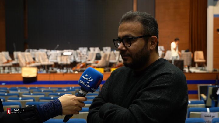 سمفونی سردشت