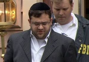 صهیونیست عفو شده به دست ترامپ دوباره راهی زندان شد