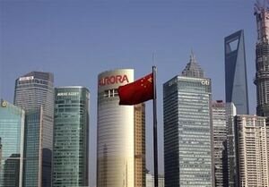 چین خواستار خویشتن‌داری ایران شد