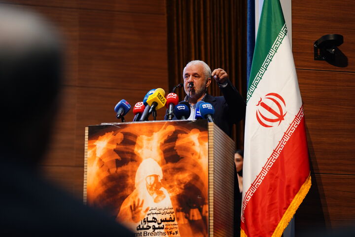 نفس های سوخته