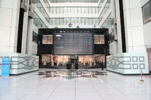 پایان هفته بورس با رشد ۷ هزار واحدی شاخص