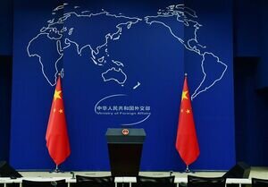 هشدار رسمی چین به ژاپن