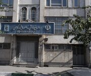 بنیاد شهید ۸۶ مرکز و ۱۰۹ دفتر مشاوره دارد