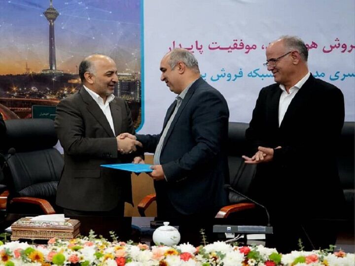 مراسم تکریم و تودیع بهمن برزگر از شرکت بیمه دی